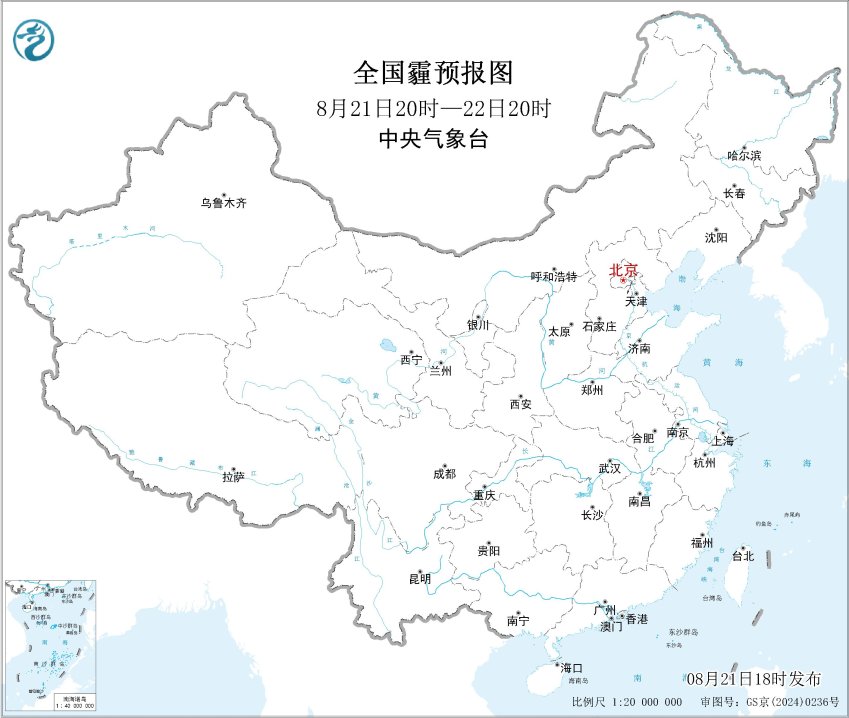 全国专业天气预报_中央气象台卫星云图_气象卫星云图_全国降水量预报图_